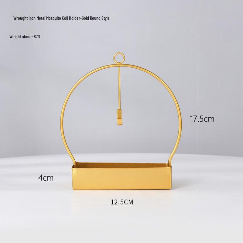 Metal Mosquito Coil Holder with Ash Tray