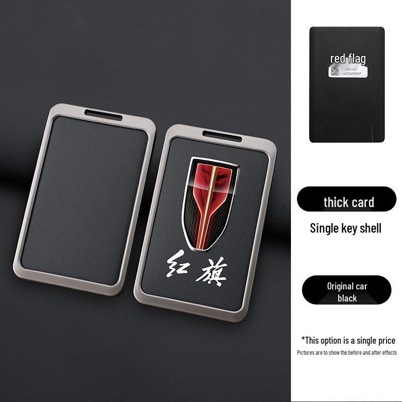 

Премиальный металлический защитный чехол для ключа для Hongqi HS5, HS7, H9 OPP Bag