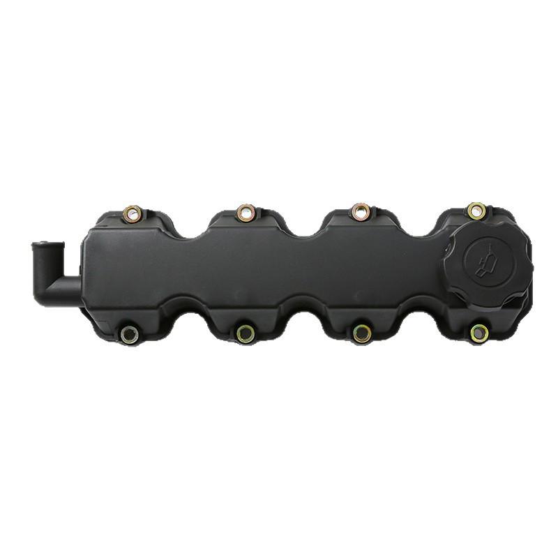 Valve Cover for Hyundai Daewoo Lanos 1.3L/1.5L Models, Part 96181319/9335438