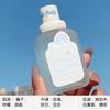 Peach-flavored Milk-scented Little Bear Baby Girl Student Perfume - Fresh and Light Fragrance