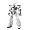 BANDAI SPIRITS Mobile Police Patlabor EZY RG 1 48 AV-98Plus (Ingram Plus) pre-colored plastic model