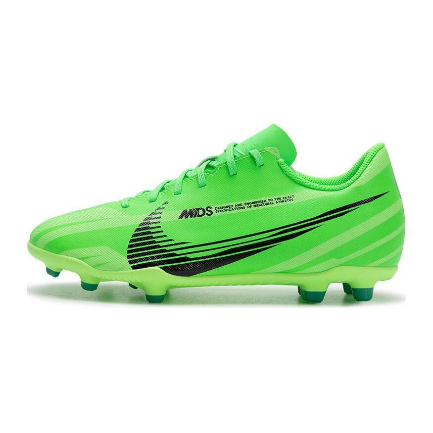 

Nike Mercurial Vapor 15 Club MG GS FJ7188-300 Green Strike Kids Soccer Cleats 32