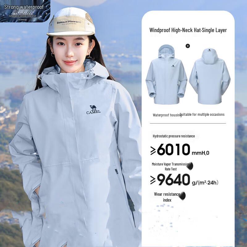 Camel Men s Waterproof Breathable Sports Jacket AD12263538A5 XXL