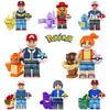 Kf6189 Pokemon Pikachu Smart Pet Elf Ball Building Block Mini Figure Bag