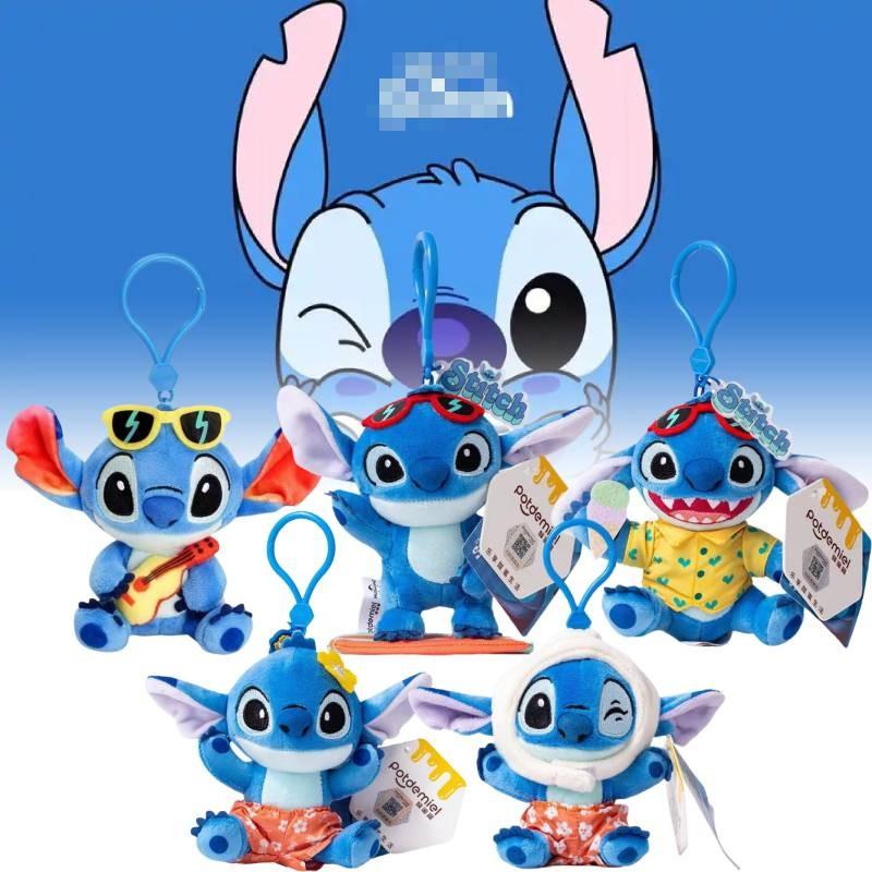 Plush Toys Cartoon Stuffed Dolls Backpack Keychain Pendant Gifts