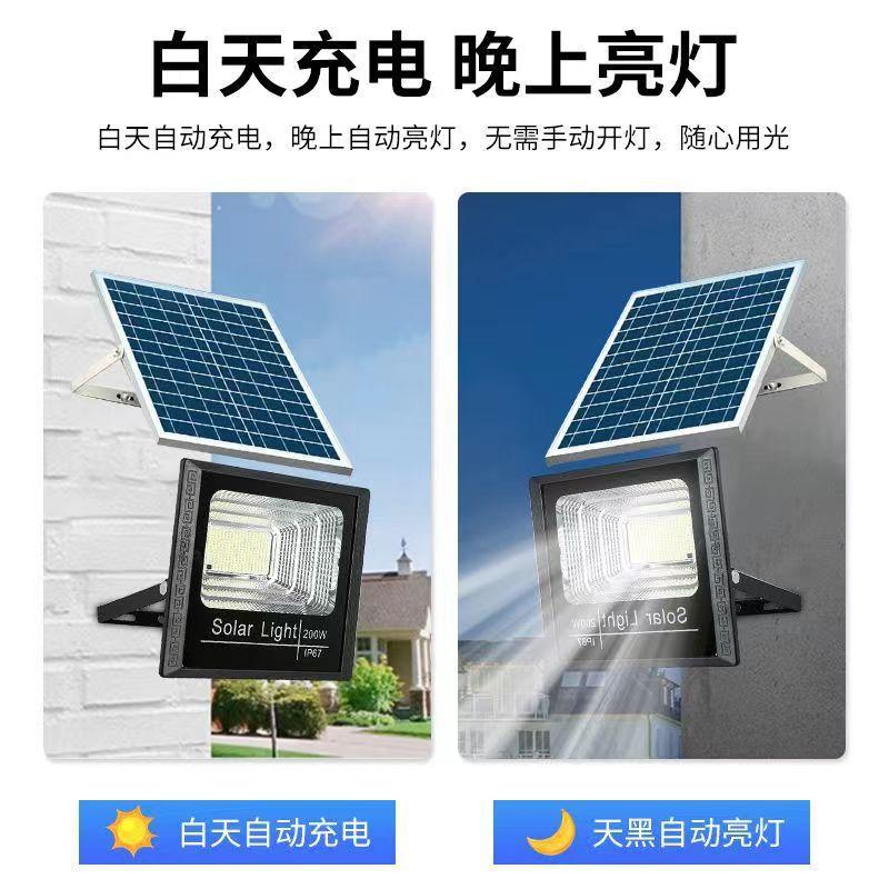 Solar Lamp Outdoor Home Super Bright LED High Power IP67 Waterproof Floodlight Cornucopia Induction Light Control Remote Control