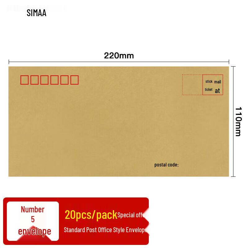 

Xima DL-5 Kraft Paper Envelopes No. 5, 100g Wood Pulp, 220x110mm, Pack of 20, Post Office Standard. 220*110mm