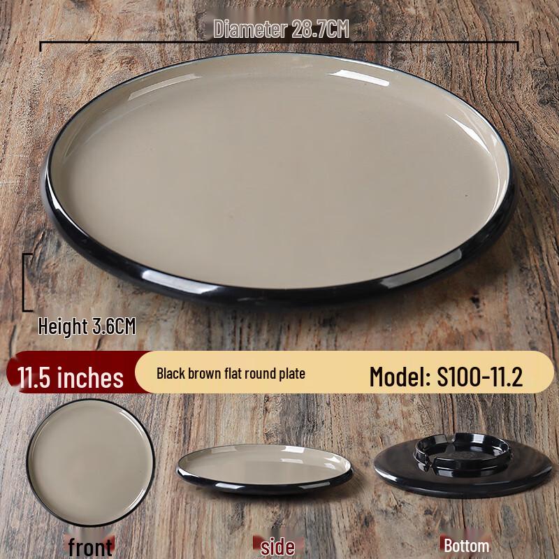 Zhebu Nordic Two-Tone Melamine Plate