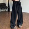 Solid Color Wide-Leg Woolen Sweatpants - Versatile & Trendy Straight-Leg Style