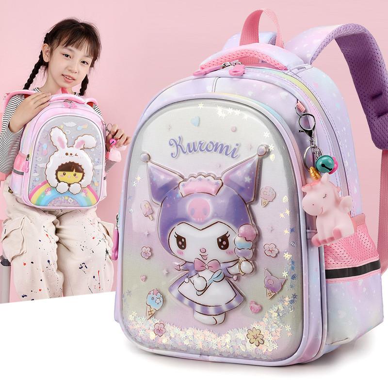 Zaino Scolastico per Bambini Cartoon Kuromi in Nylon Traspirante per Ragazze