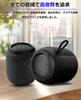 Bluetooth Wireless Speaker New Portable Speaker Bluetooth TF Enhanced Waterproof RGB Usable in the Easy to Home Use [2026 Model] 5.3 Compatible,