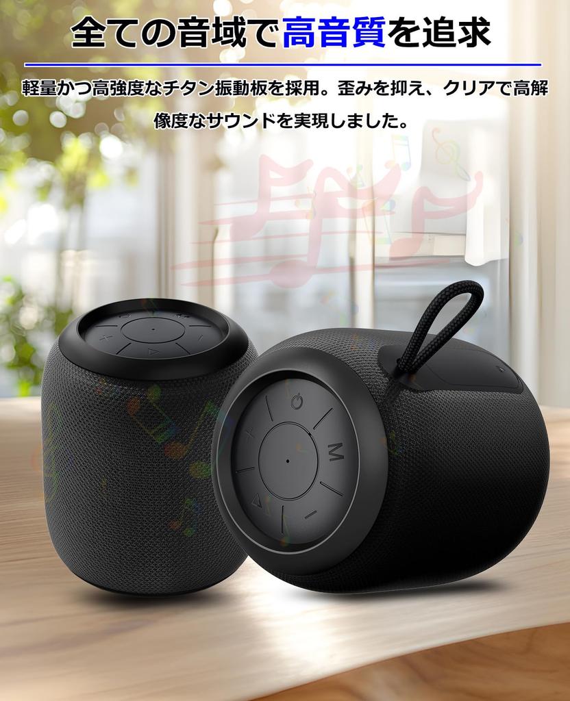 Bluetooth Wireless Speaker New Portable Speaker Bluetooth TF Enhanced Waterproof RGB Usable in the Easy to Home Use [2026 Model] 5.3 Compatible,