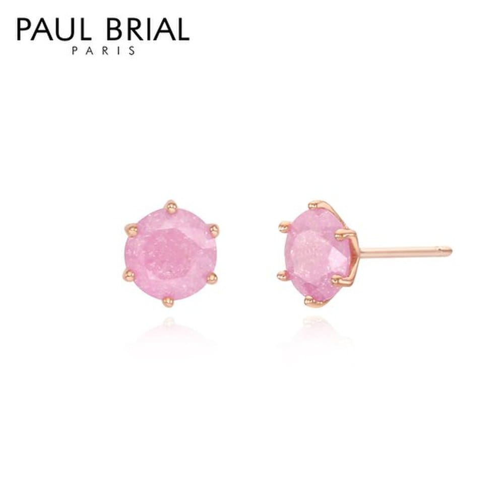 [Silver] Pjse0188 Pink Ice Cube Earrings