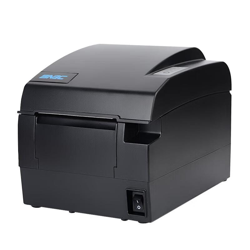 New Beiyang BTP-R580II 80mm Thermal Receipt Printer