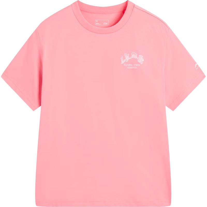Li-Ning Kids Unisex Pure Cotton Short Sleeve T-Shirt 160