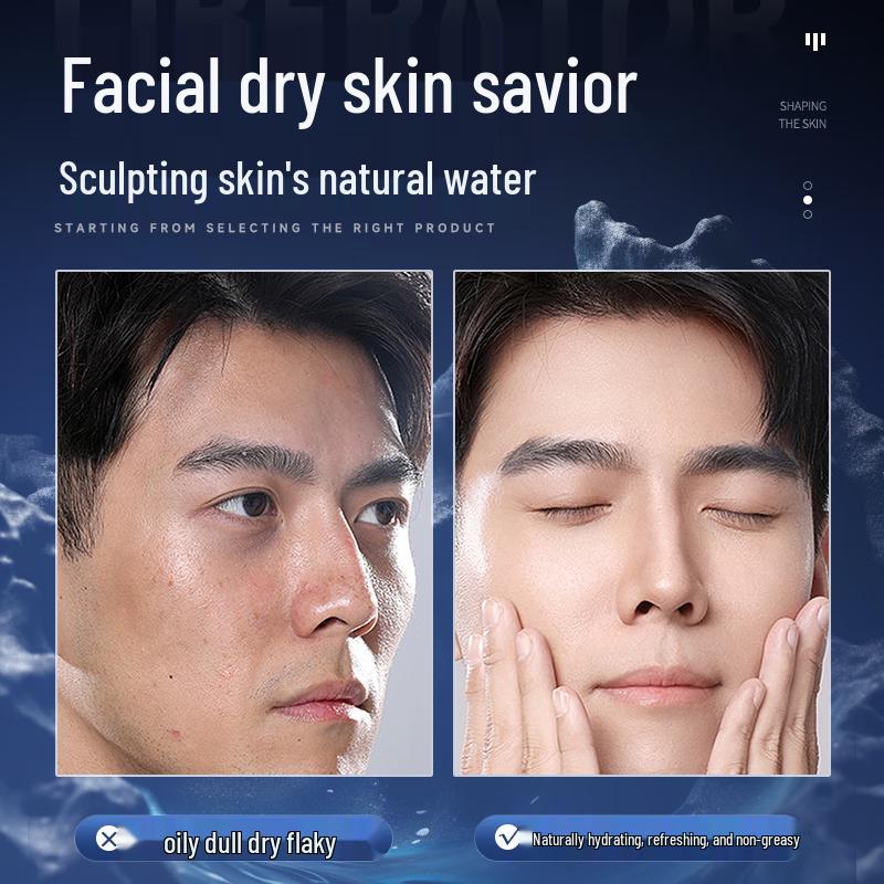 BAILUHUI Men's Hydrating Face Cream