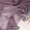 Skin-friendly Organza Fabric Per Meter for Clothes Skirts Dresses DIY Sewing Summer Translucent Soft Cloth Needlework Thin Plain