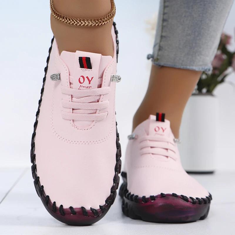 Fashion Women Comfortable Sneakers Trend Fashion Lace Up Anti-slip Designer Shoes for Women Outdoor Sneakers Women New Zapatos De Mujer