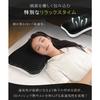 TPE Gel Pillow, Fiber Pillow with Two Covers, 13 Height Adjustable Positions, Zero Gravity, Memory Foam, for a Comfortable Sleep, Suitable for Side an