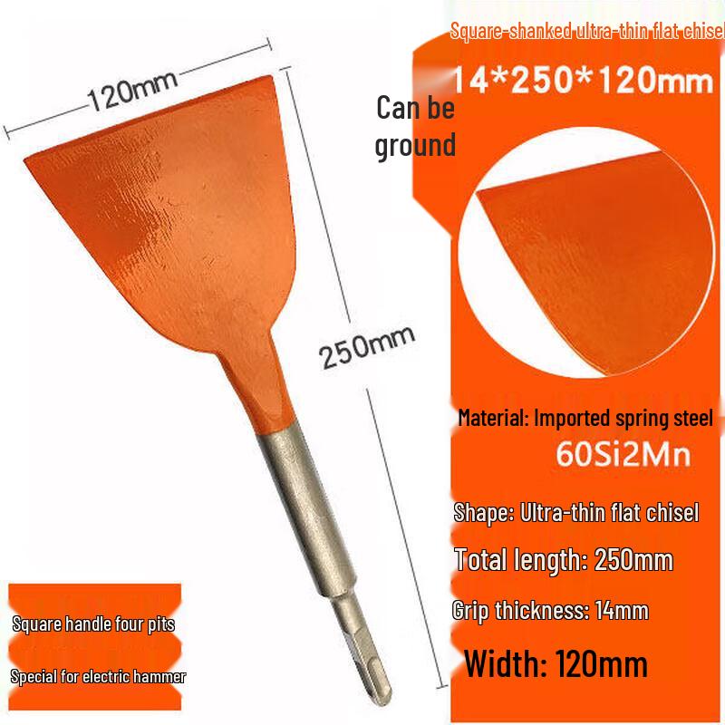 Spring Steel Hexagonal Electric Hammer Chisel