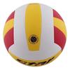 STAR VB4025-34 Soft Training Volleyball