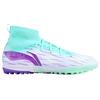 Li Ning Speed Shadow 3 Fashion Comfortable Versatile Trendy Football Shoes Men Football Shoes White Green Purple ASTU049-3