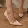 Fashion Elegant Ladies Pointed Toe Pumps Autumn 2025 Nude Patent Leather Stiletto High Heels Shoes Woman Plus Size 42 Party Dress Shoes