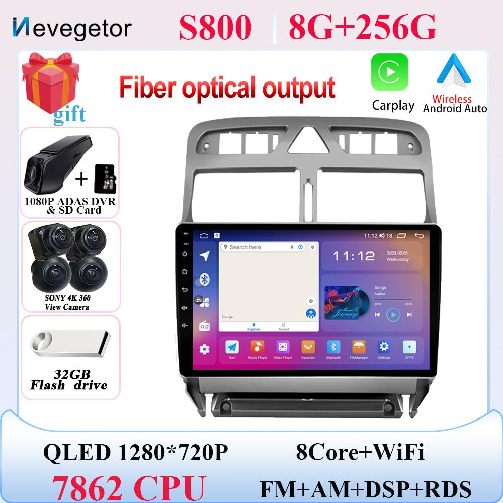 Android 14 Car QLED Screen For Peugeot 307 307CC 307SW 2002-2013 Auto Radio Multimedia Player GPS Navigation No 2din DVD 7862