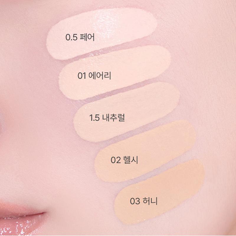 AMUSE Airy Pore Cover Cushion with Refill SPF 50+ PA++++ 15g*2EA