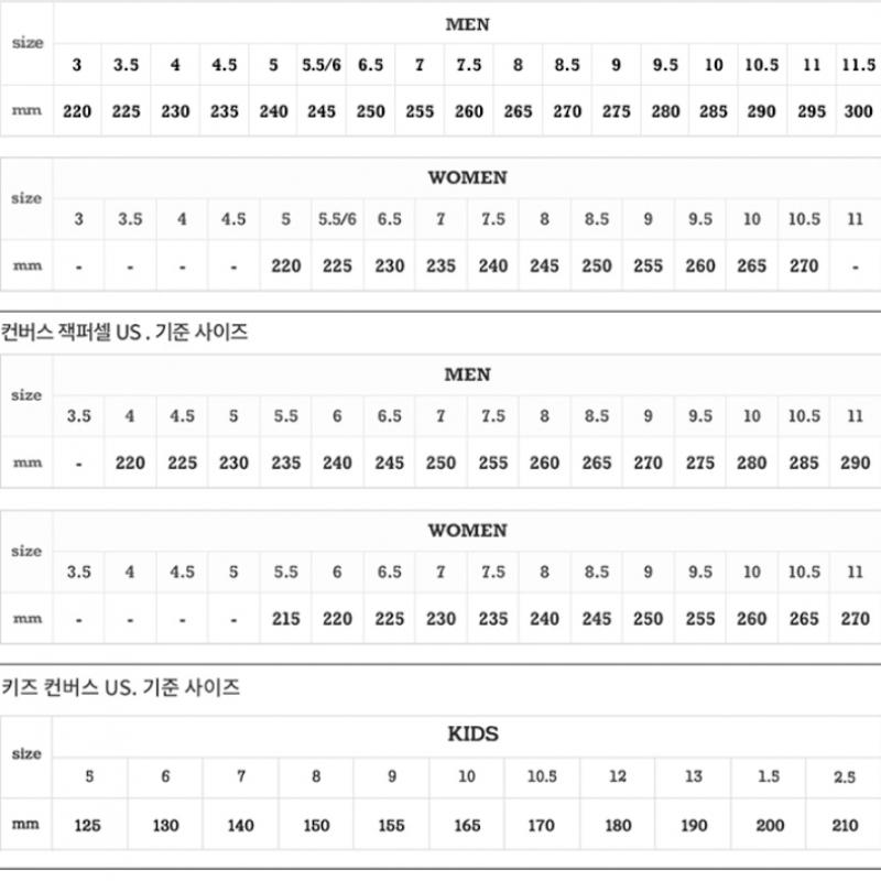 COnverse Chuck Taylor All Star Easy On Doodles White A06316c