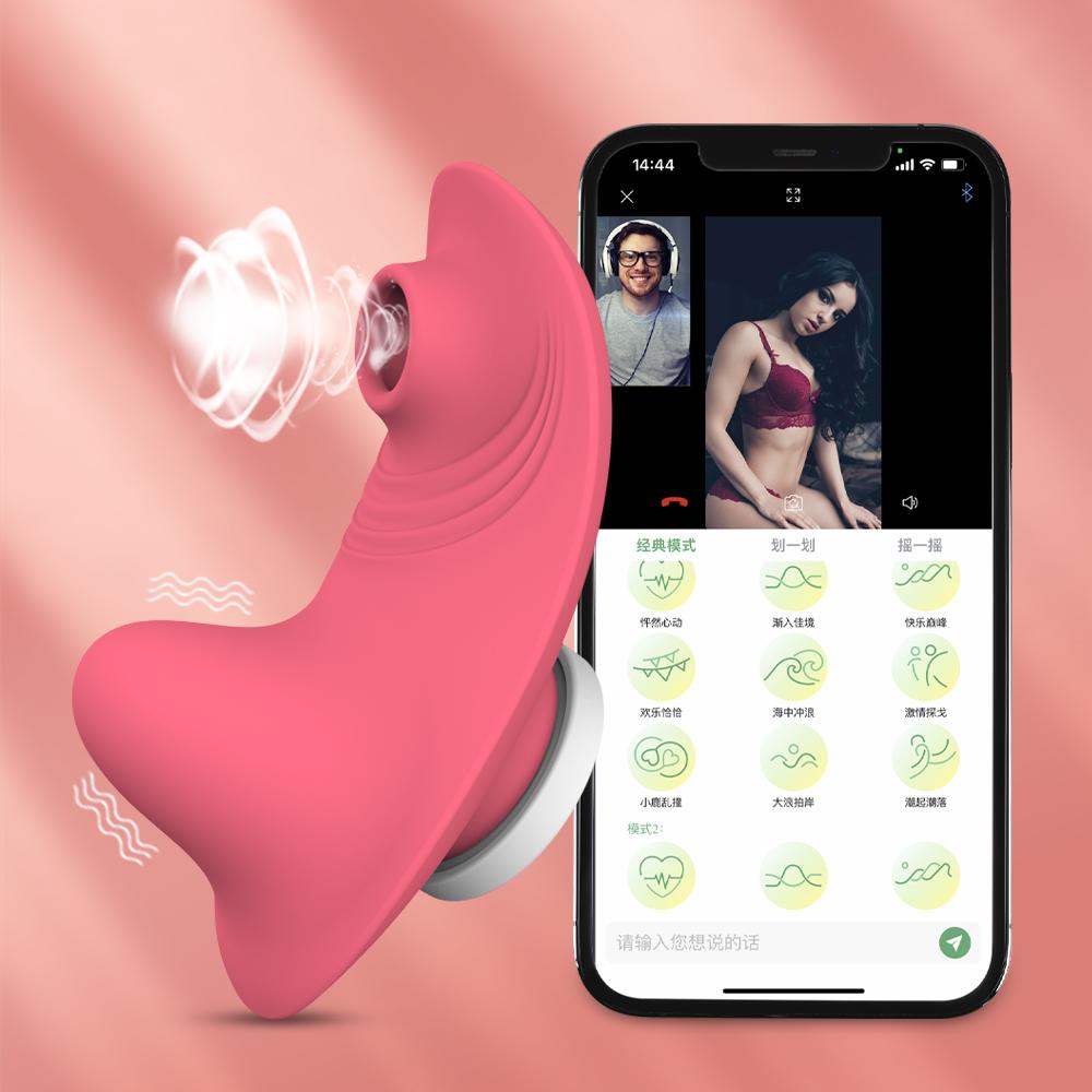 Wearable Mini Vibrator For Women Clitoris Sucker App Bluetooth Remote Control Vibro On Sexy Panties Adults Sex Toys Stimulator
