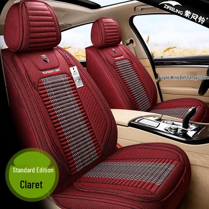 Linen Purple Wind Chime Car Seat Covers for Lexus ES350, GX400, CT, IS, GS, LX – Full Coverage Regular