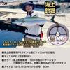 Daiwa PE Line UVF Offshore Fishing Pond DuraSensor X 8 + Si2 2-60