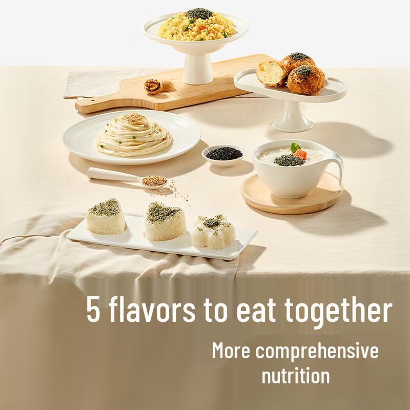 Akita Manman Organic Black Sesame Baby Seasoning Powder