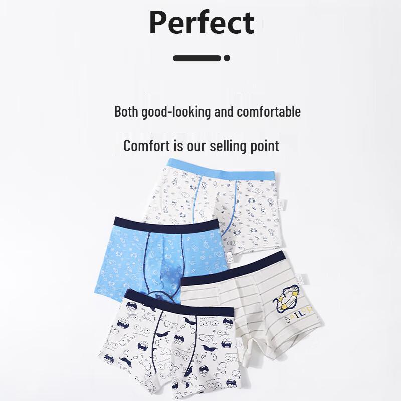MWR Boys' Cartoon Cotton Boxer Briefs 4-Pack