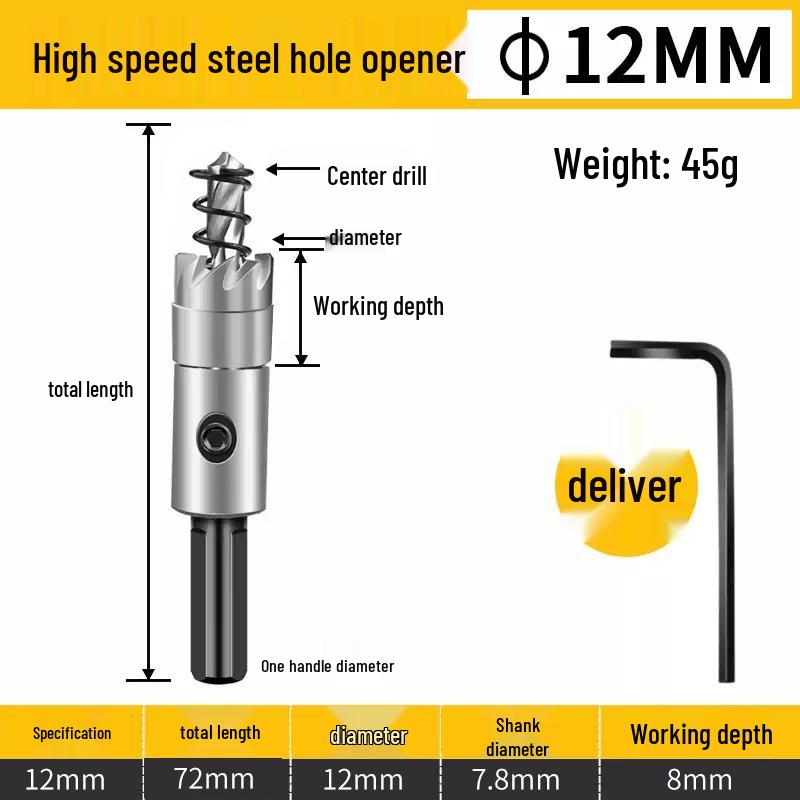 

High-Speed Stainless Steel Alloy Hole Saw Bit for Drilling, 25mm, Durable