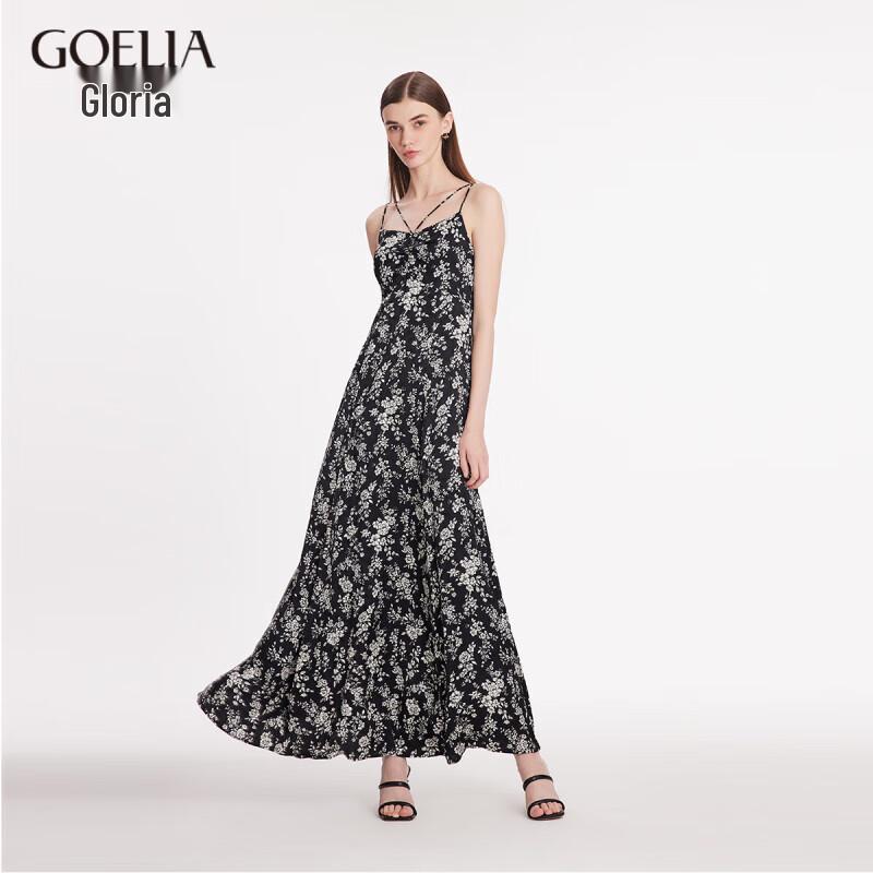 GOELIA Camellia Print Spaghetti Strap Maxi Dress