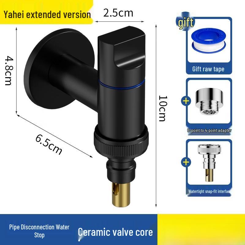 Yuzhuxun HC Universal Washing Machine Faucet