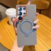 Rotating Magnetic Folding Stand Phone Case For Samsung Galaxy S25 Ultra S24 Plus S25 Edge Texture Armor Shockproof Cover