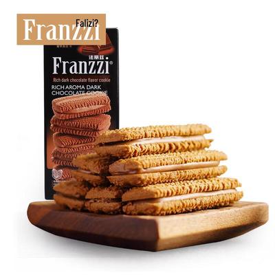 Falızi Dunkle Schokoladenkekse (4 x 115g)