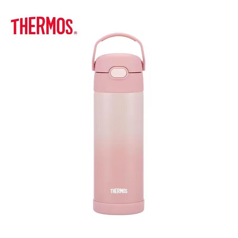 THERMOS TCMQ-470 Gradient Stainless Steel Straw Cup 470ml