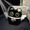 Black Cats Keychain Bag Charm With Ghostly Wing Soft Plush Lovely Style Christmas Halloween Gift Accessories