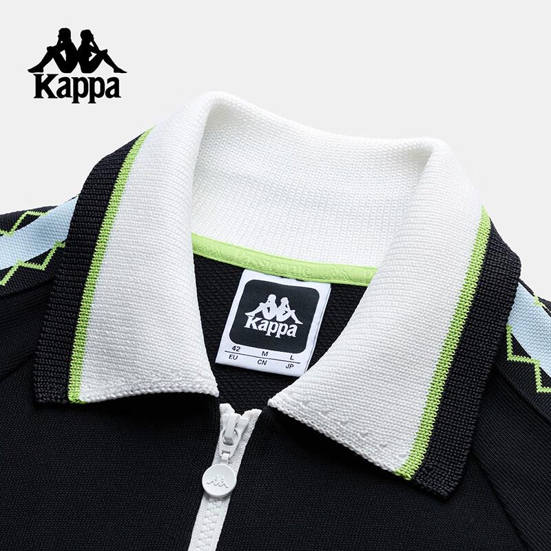 Kappa Women's Casual Knit Cardigan Jacket