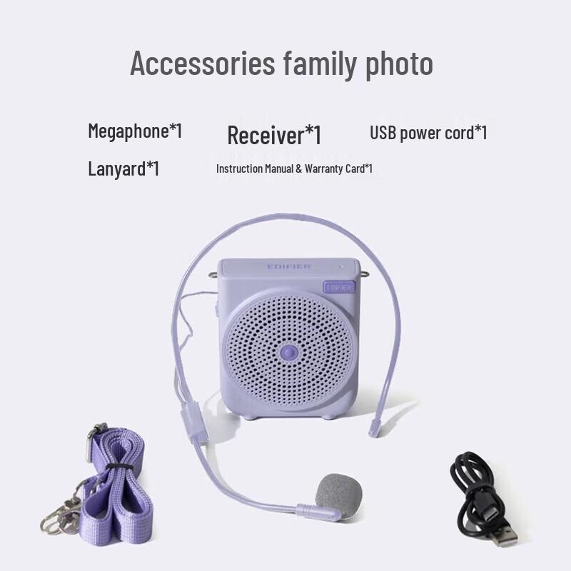 Edifier MF3 Youth Edition Portable Wired Voice Amplifier