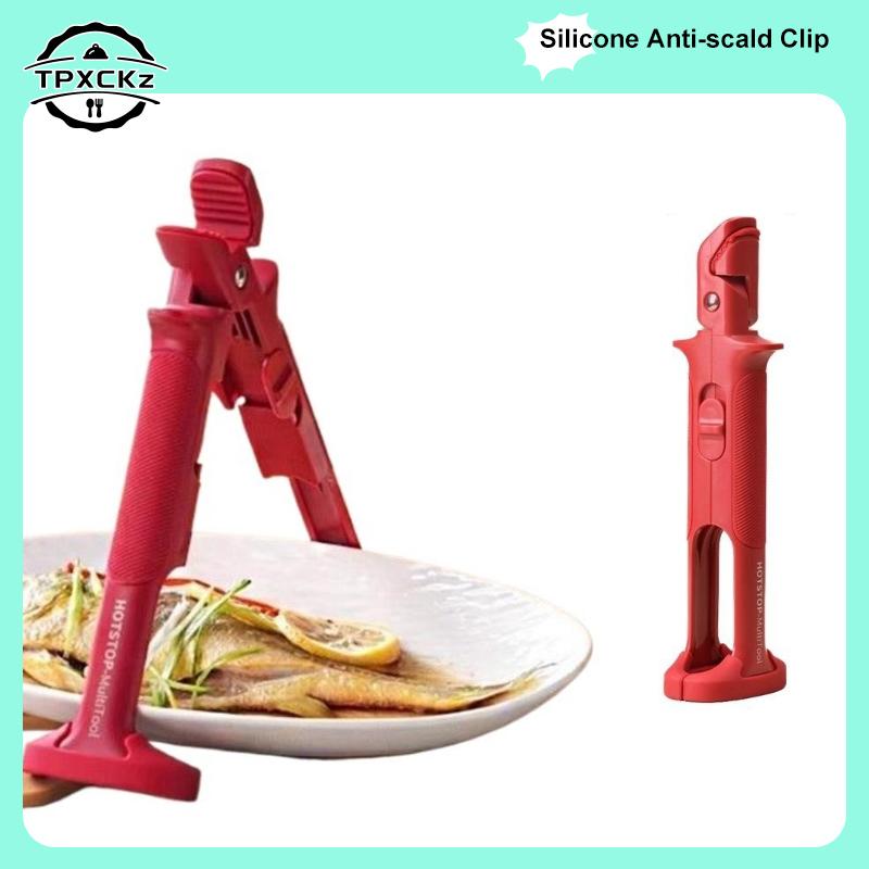 1pc Anti Scald Bowl Holder Clip 2 In 1 Hot Bowl Gripper Dish Lifter Clips Silicone Clamp Heat-Resistant Tongs Kitchen Gadgets