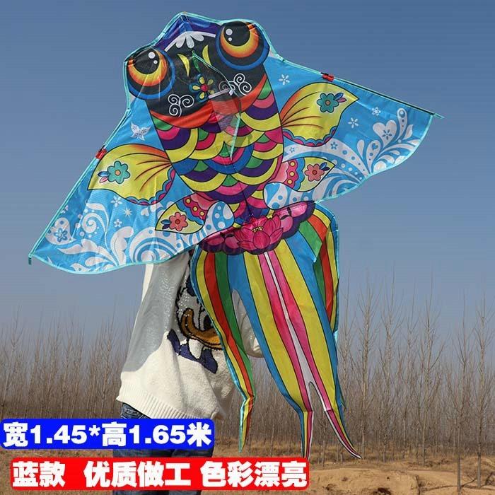 New Goldfish Kite Chinoiserie Red Blue Green Pink Stamping  Sale For Children