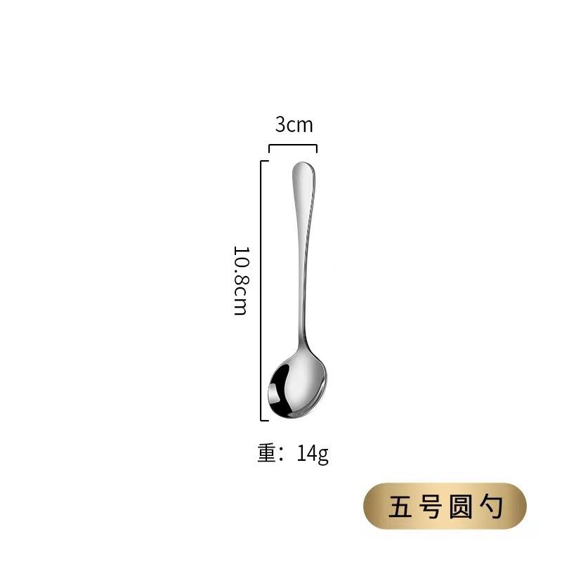 Stainless Steel Tableware Set Western Food Thickened Steak Knife Fork Spoon Coffee Dessert Spoon