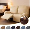 2 Seater Elastic Recliner Sofa Cover Solid Color Milk Fiber Stretch Spandex Armchair Cover Removable Couch Slipcovers 6pcs/set