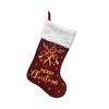 Hangings Stamping Christmas Stocking Personalized Unique Christmas Tree Candy Bags Large Capacity Portable Gift Bags