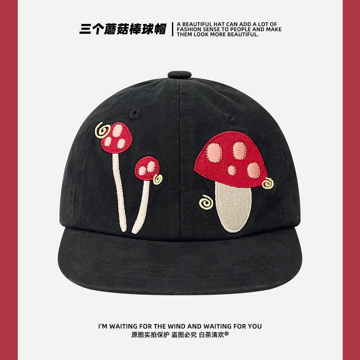 

Cute Mushroom Embroidered Baseball Hats Men Women 2026 Flat Brims Casual Versatile Face Showing Small Duck Tongue Trendy One size fits all чёрный